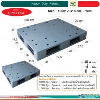 CPH-0054   Pallets size : 100*120*18  cm. 